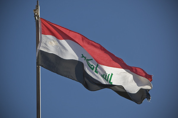 Iraq Flag | CarMoney.co.uk